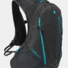 Montane Trailblazer 16 Daypack -Cots wold outdoor e13147257171